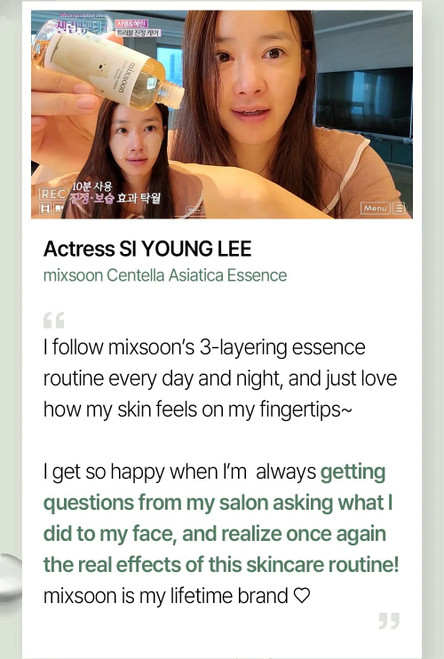 Mixsoon Essence Layering Set No. 1 sukinnaturals sukinnaturals.com.au